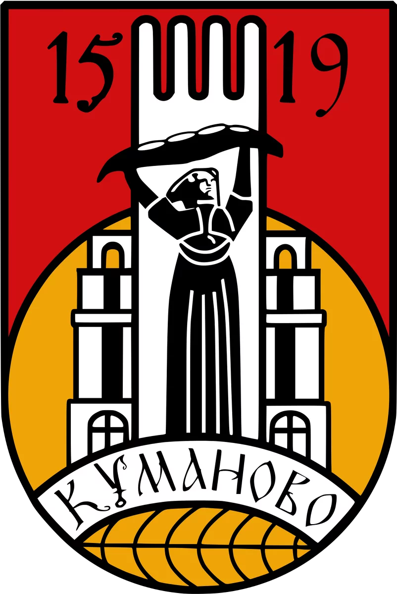 Kumanovo, North Macedonia coat of arms