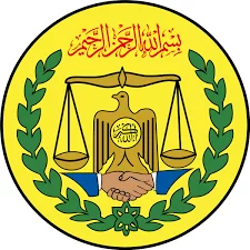 Hargeisa, Somalia seal